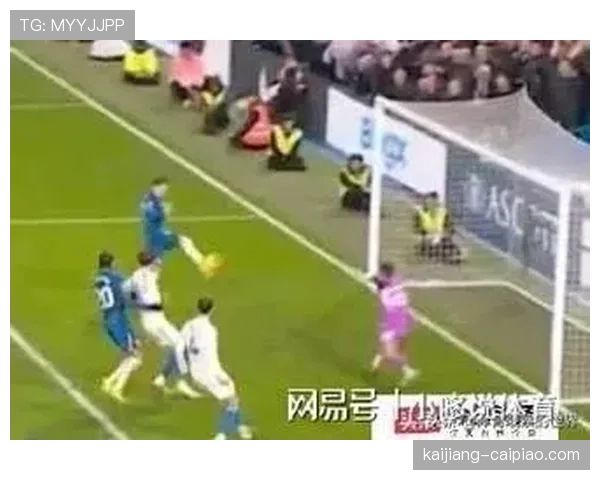 切尔西防守端注意力不集中导致最后时刻丢分失三分